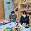 월아산 숲속의 진주(목공체험장) 이미지