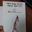 다지음 - 수성구 | 다지음