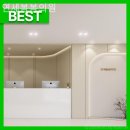 봄봄피부과의원 이미지