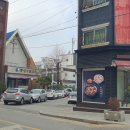한일제면소