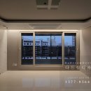 고덕 강일 제일풍경채 어바니티 101C 타입 다드림조명 간접조명 시공 후기