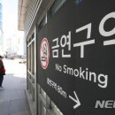경인로3번길 이미지