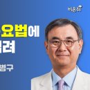 리투의원 이미지