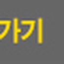 다현메디칼 이미지