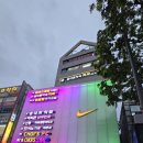 하데스클럽 신흥점 이미지