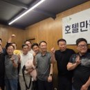 거산건축인테리어