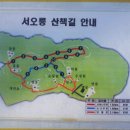 용두초교 이미지