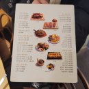 대구 방천시장 족발로 유명한 찐 맛도리집 반반족발&amp;주먹밥 조합 &#39;방천가족족발&#39;본점 후기