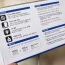270-3001 | 칫솔살균기 추천 어린이도 스스로 척척해요
