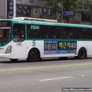 수원여객운수(주) 이미지