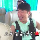 지니어스투어 - 강남구 언주로86길 31 | 지니어스투어