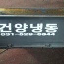 H1150 이미지