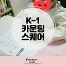 플레이스퀘어
