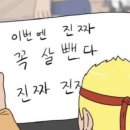 피네 이미지