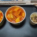 국민떡볶이 네이버블로그