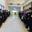 울산장례지도사교육원