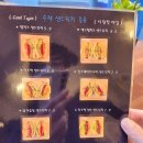 미션매니아카페 이미지