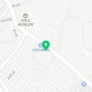 스피드메이트 치악점 이미지