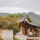 최참판댁소형주차장 이미지