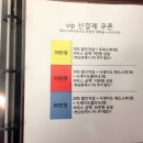 페이지헤어샵 이미지