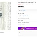 수원-0562 이미지