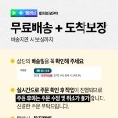 형제한우 이미지