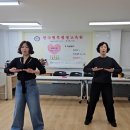 실버체육건강지도 이미지