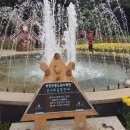 무릉도원올레 이미지