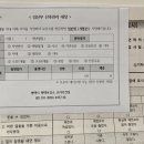 안중산부인과의원 이미지