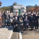 강원도인재개발원(강원도공무원교육원) 이미지