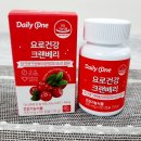 (주)네이처스토리 이미지