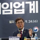 골드 (구:필드) 이미지
