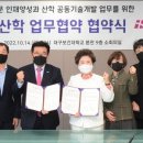 월앤비