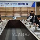 동락 이미지