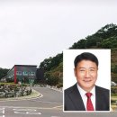 영동식당 이미지