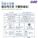 메디팩토리 이미지