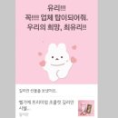 표준식당 | 한국표준협회 품질관리담당자 양성 교육&amp;시험 후기