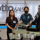 돈벼락마트 이미지