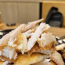 주식회사 군산박대 | 군산여행 생선구이 현지인 맛집 군산생선명가 박대구이 추천