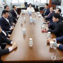 대구의원 연합뉴스