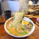 라멘인생 이미지