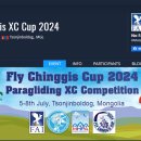 "Fly Chinggis XC Cup 2024" 에 초대합니다. 이미지