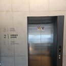 ㈜제네시스서비스분당 | 제네시스 분당 서비스센터 직접 가보니 왜 만족도가 높은지 알겠던 이유