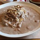 (주)블루너츠 이미지