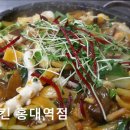 던킨홍대역점