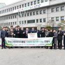 문화그린경로당 이미지