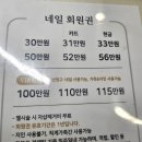 봄봄네일&뷰티 네이버블로그