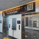 경기도 오산 키즈카페 동탄 아이랑 가기 좋은 아케이드엑스