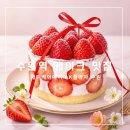 AK플라자 수원 | 수원역 레터링 케이크 맛집 해피베어데이 AK플라자 픽업 후기