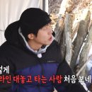 유라인 - 강릉시 사임당로 129 | 유라인